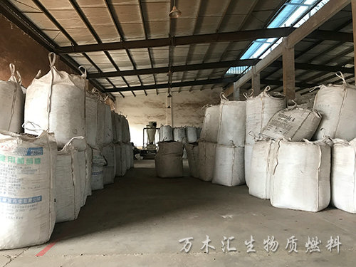 萬木匯庫房