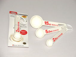 日單來料加工全出口日用品 優(yōu)質(zhì)日本名牌與針紡織品，零售批發(fā)皆宜