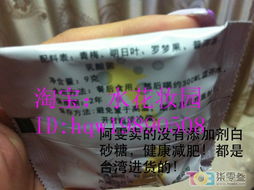 水花妝園 打造臺灣特色美妝與日用品的一站式購物網(wǎng)店